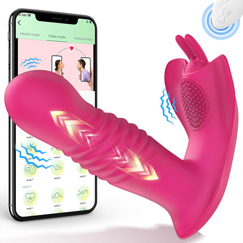 Butterfly_Stretch_Wearable_Vibrating_Vibrator