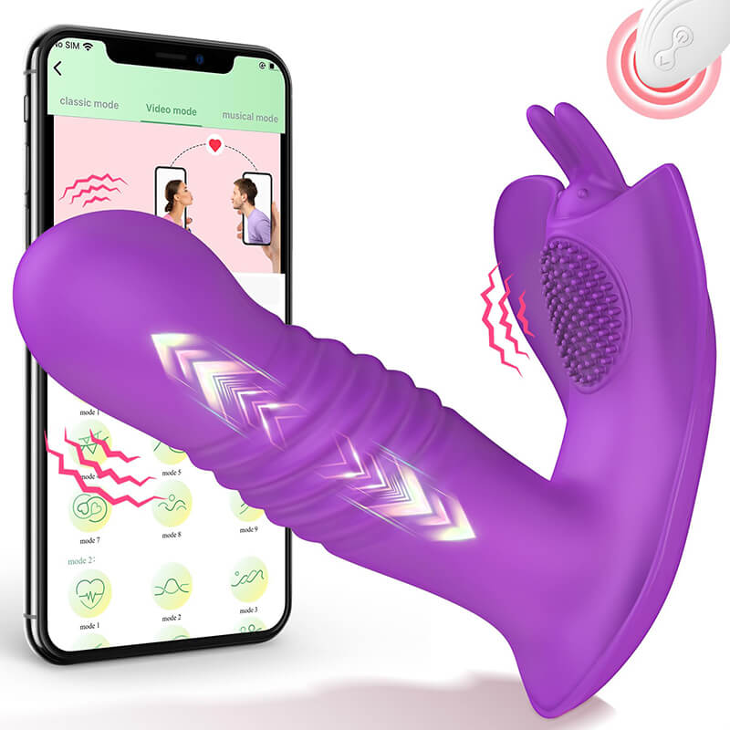 Butterfly_Stretch_Wearable_Vibrating_Vibrator1