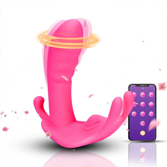 Invisible_Vibrating_Panties_Erotic_Toy